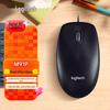 Logitech M90 Проводная оптическая мышь