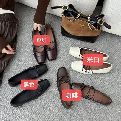 Женская обувь – Балетки