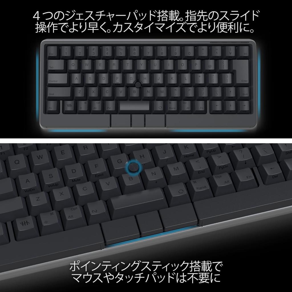 Клавиатура PFU HHKB Studio Японская раскладка с механическими переключателями/Sumi (Указательная клавиатура)