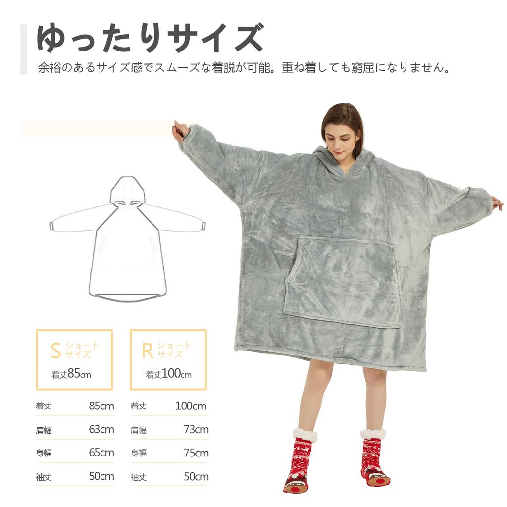 Одеяло для зимней комнаты, длинное, влажное, теплое, ребристое, двухслойное, для всего тела, с начесом, овечье одеяло для обогрева, энергия, включает в себя большую холодную машину