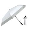 Sun Umbrella for Both Sunny and Rainy Days Rcp Automatic Opening and Closing Folding Umbrella White Gray Lightweight Heat Shielding Radiative Cooling
