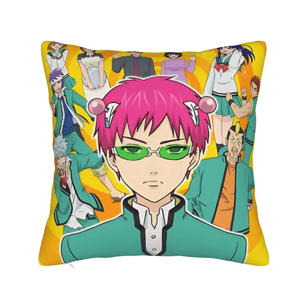 Saiki Kusuo Yare Yare Square Pillow Case Cushion Cover Vintage Zipper Decor Throw Pillow Case Cover for Home 45x45cm