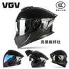 Full Face Motorcycle Helmet With Flip-Up Visor DOT CCC Certified Adult Men Breathable ABS Street Riding