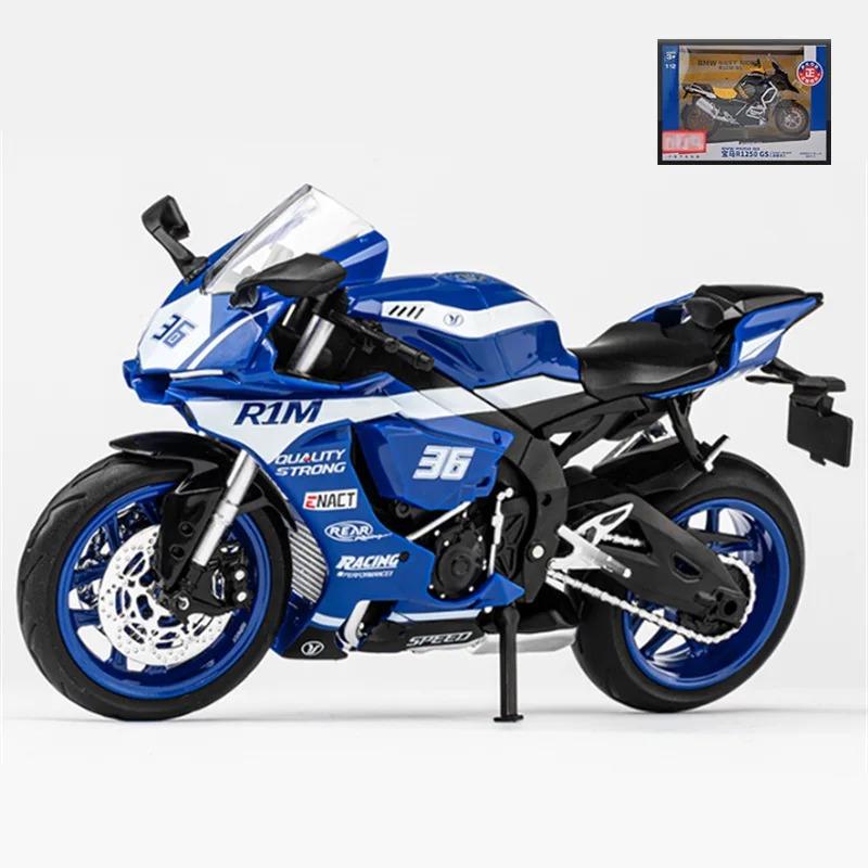 1/12 Yamaha YZF-R1M Alloy Racing Motorcycle Model Diecast Street Sports Motorcycle Model Simulation Sound and Light Детские игрушки Подарок