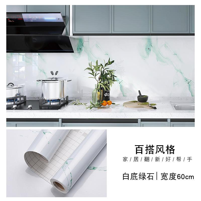 60см X1/3/5/10м Самоклеящиеся обои для стен Водонепроницаемые Маслостойкие Фольга Мраморный Декор Наклейка Кухня Ванная Ремонт Декоративные