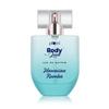BodyLovin' Hawaiian Rumba Eau De Parfum Spray Стойкий, роскошный парфюм для женщин, мандарин, ваниль, подходит для путешествий, 50 мл