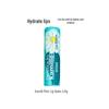 HERBACIN German Chamomile Peppermint Repair Lip Balm 4.8g