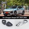 Для Changan Deepal S07 S7 2025 2026 Накладки на зеркала заднего вида Автомобильные Защитные накладки на корпус Наружные Аксессуары Защита от царапин