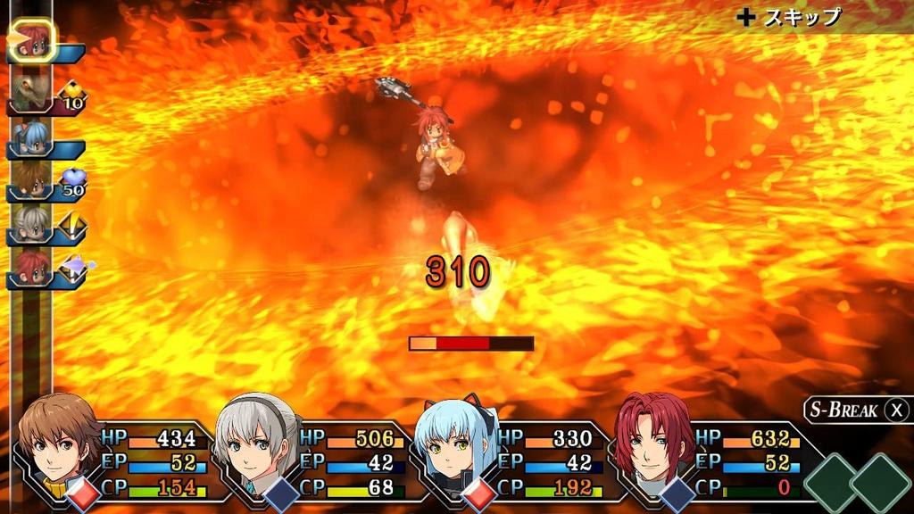 Легенда о героях: Trails of Zero Kai - Switch