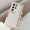 Чехол для телефона для Samsung Galaxy S21 S25 Ultra S24Ultra S22 S25 Edge S23 FE S24 Plus S20FE Милый Простой Звезды