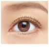 Heroine Make Volume Curl Mascara Advanced Film 02 Brown 6g Strong removes with warm water facial & - curl, + cleanser.