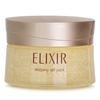 Гель-маска для сна Elixir Superior