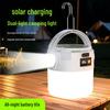 USB Rechargeable Waterproof Portable Camping Lantern