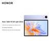 Honor Планшет V9 Soft Light Edition 11,5-дюймовый (Китайская версия)