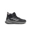 Треккинговые ботинки Terrex Trailmaker 2.0 Mid Gtx GORE-TEX