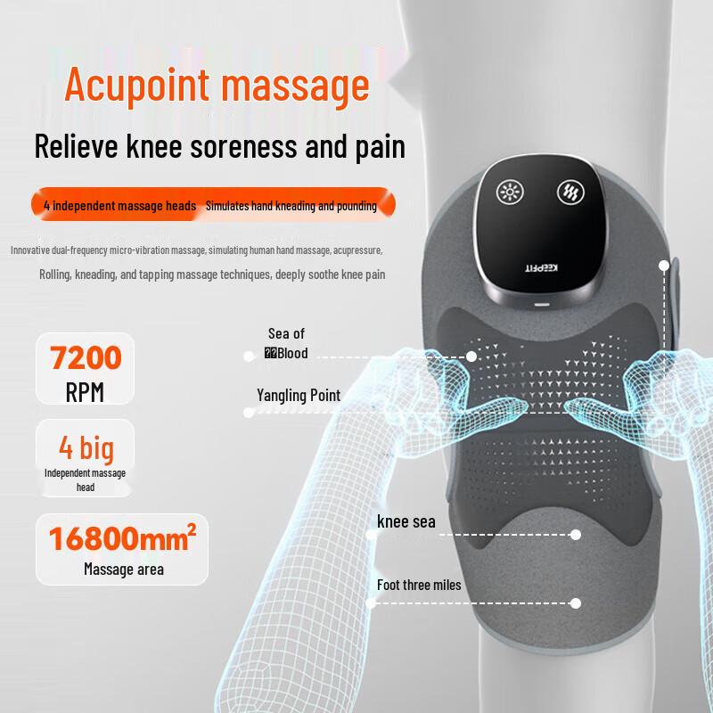 Массажер для коленей Keepfit с тепловой терапией, штепсель CN (адаптер в комплекте)