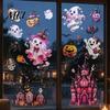 Reusable Holiday Window Adhesives 9 Pcs Pink Halloween Static Clings, Cute Skull Witch Castle Bat Pumpkin Ghost Decorations Glass Decals, No-Adhesive