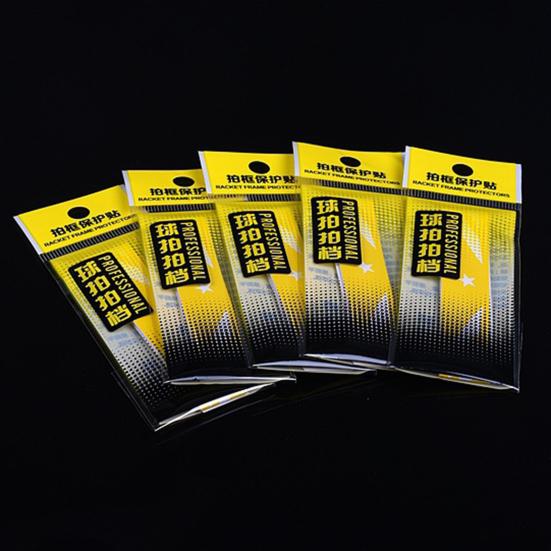 10Pcs Racket Protector Reusable Wear Resistant Faux Leather Good Toughness Racket Head Stickers