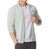 Under Armour Vanish Elite SS25 Вязаная спортивная удобная повседневная куртка Мужская куртка Водородно-зеленый 1390051-377