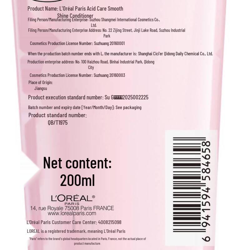 L'Oreal Paris Кислотный разглаживающий шампунь