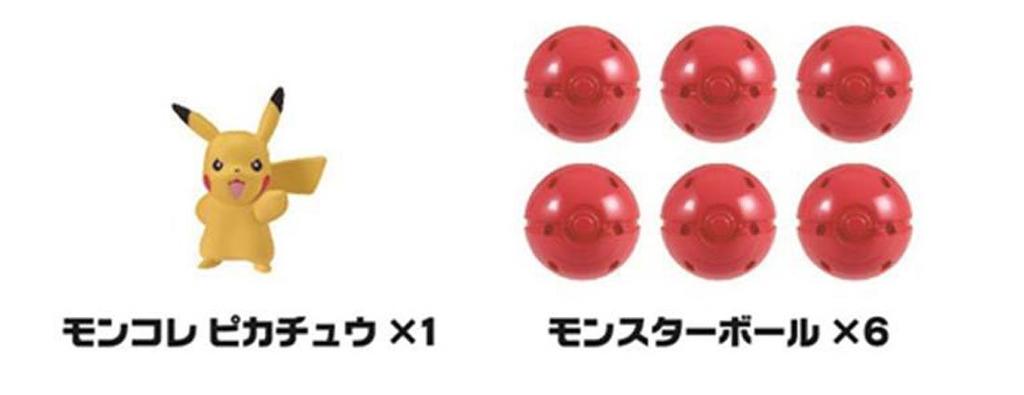 Pocket Monster Monster Collection EX Соберите Monster Collection Catcher Pokemon!