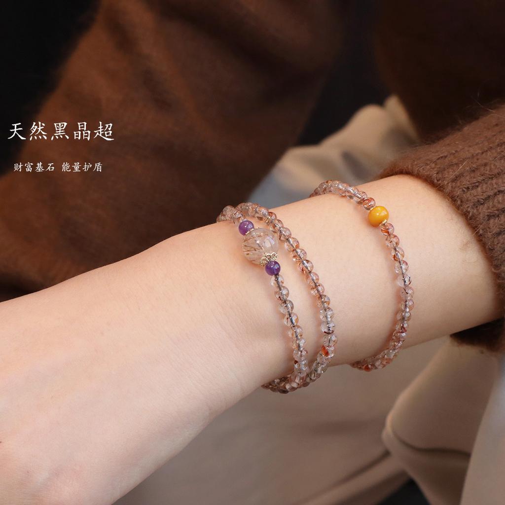 Natural Black Crystal Bracelet Amethyst Bracelet Bangles Women Fashion Jewelry Accessories Gift