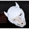 Halloween Movie Theme Mask Japanese Anime Inu X Boku SS Shirakiin Ririchiyo Fox Ghost