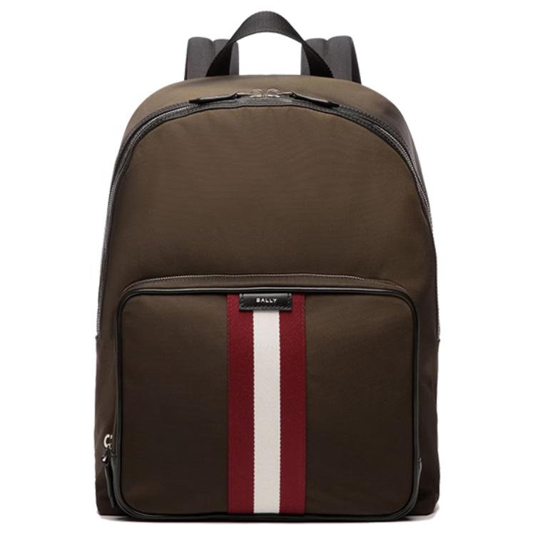 Bally Logo Zipper Closure Fabric Backpack Large Men backpack Green 6308462