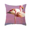 Summer Tropical Plant Flamingo Decorative Pillowcase Green Leaf Pillowcase Flamingo Pillowcase