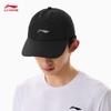 Li-Ning Беговая бейсболка с защитой от солнца