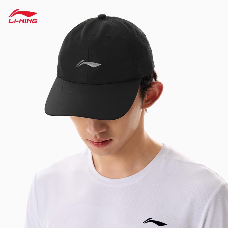 Li-Ning Беговая бейсболка с защитой от солнца