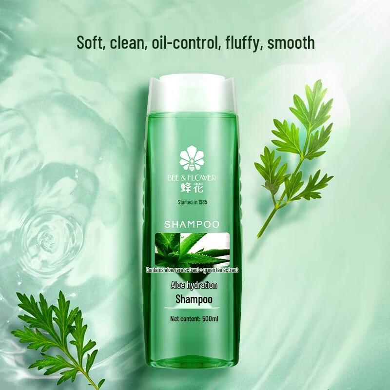 Fenghua Aloe Vera Moisturizing Shampoo