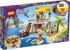 LEGO Друзья Друзья Счастливый Пляжный Дом 41428