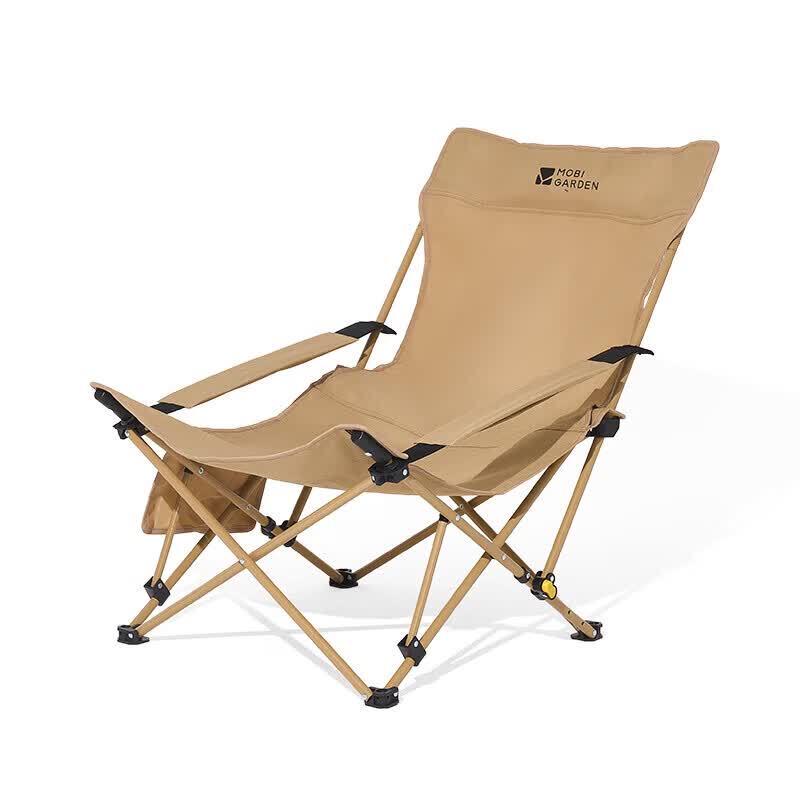 MOBIGARDEN Multi-position Adjustable Lounge Chair