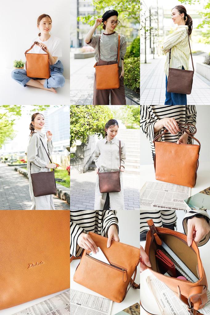 Сумка через плечо из натуральной кожи коричневого цвета [Dakota] женская DA-1033463-40