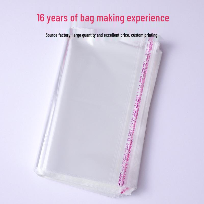 Прозрачный самоклеящийся полиэтиленовый пакет с плоским горлом для одежды