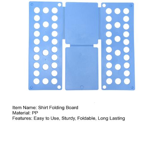 Доска для складывания рубашек Папка для одежды футболок Прочная, надежная, простая в использовании, широко применяемая, органайзер для белья Папка для рубашек
