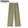 Summer Thin Plus Size Mom Wide Leg Pants for Middle-aged and Elderly Women Cropped Pants Loose Elastic Waist
