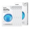Vital Hydra Solution Hydra Solution Pro Mask 5 Sheets SET 130g (3 Options)