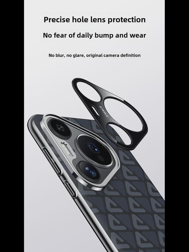 Роскошный ультратонкий кожаный чехол Songlin для Huawei P70 Pro/P70 Ultra - полная защита объектива