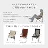 Snow Peak TAKIBI My Table Set Stainless Steel Sierra Cup Table Low Table Stand Sierra Cup BBQ Camping Outdoor Lucky Bag New Sale Outdoor Play Set