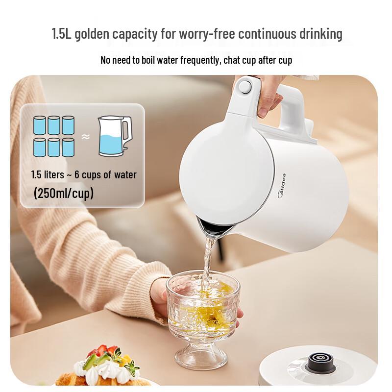 Midea Электрический чайник из нержавеющей стали 304, 1,5 л, штепсель CN (адаптер в комплекте)