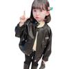 Girls' Leather Jacket Spring and Autumn Korean Style Short Jacket