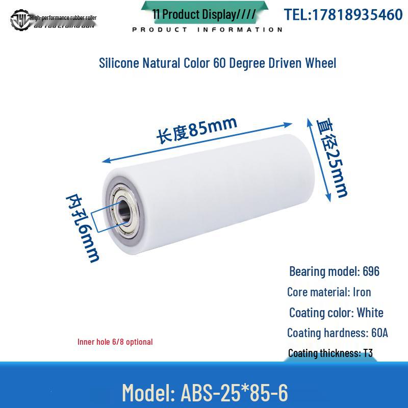 60° Soft Silicone Roller with Double Bearing: High-Temp Resistant Shock Absorbing Rubber Coated Wheel
