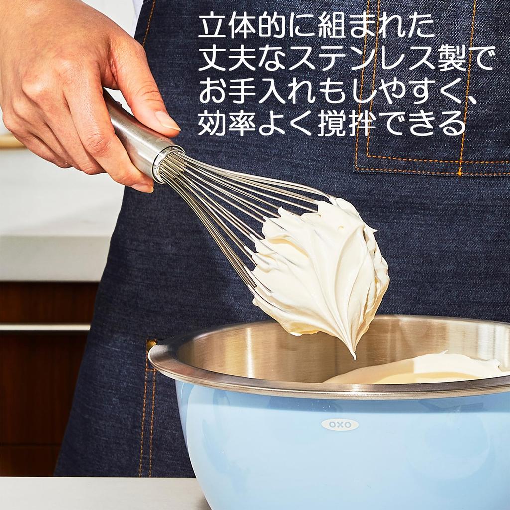 OXO Whisk Stainless Steel Whisk (Large)