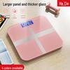 Rechargeable High Precision Body Weight Scale - Hetang Electronic Weighing Scale for Home Use