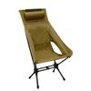 Складной дюралюминиевый стул с высокой спинкой Jey Bloo No. 590 с подголовником и удобным обволакивающим сиденьем (хаки)