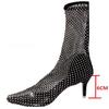 2022 Women's Mesh Rhinestone Over-the-Knee High Heel Boots Sandals