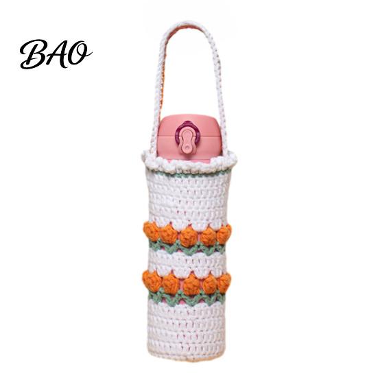 Durable Water Bottle Cover Hand Crocheted Cup Cover, Portable Elastic Wool Knit Sleeve, Breathable Small Fruit Pattern Sleeve Anti-Slip Protective