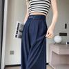 2025 Women's Summer High-Waist Tencel Ice Silk Wide-Leg Pants